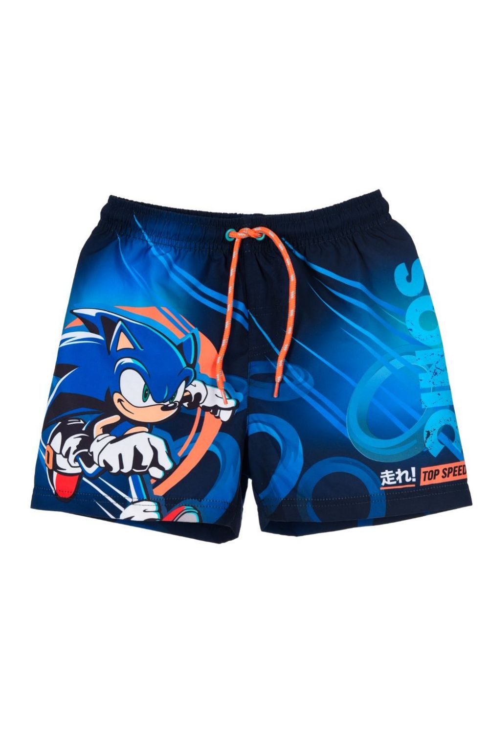 Swimwear!