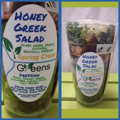 Honey Greek Salad Cup