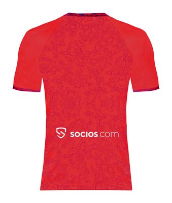 FC SÉVILLE MAILLOT DOMICILE 2024/2025