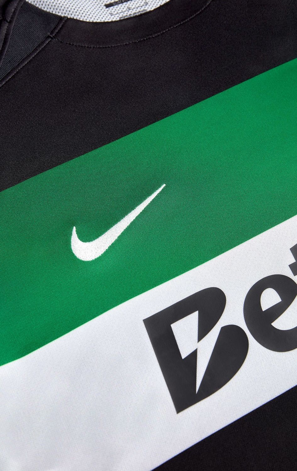 SPORTING CP MAILLOT DOMICILE 2024/2025