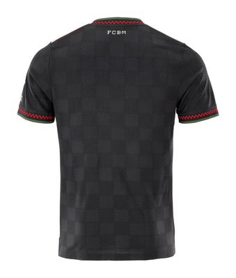 BAYERN MUNICH MAILLOT THIRD 2025/2026