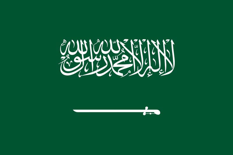 ARABIE SAOUDITE