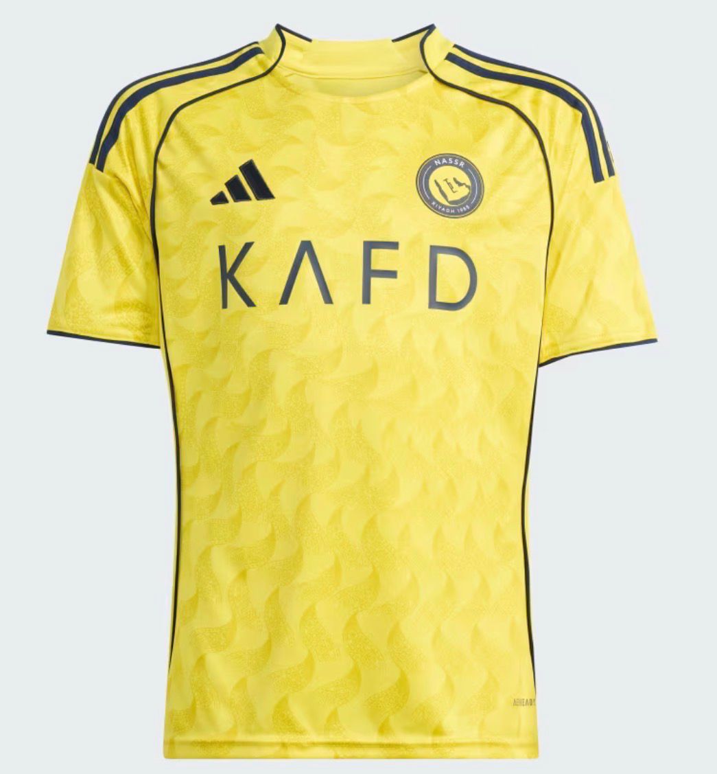 AL-NASSR KIT ENFANT DOMICILE 2025/2026