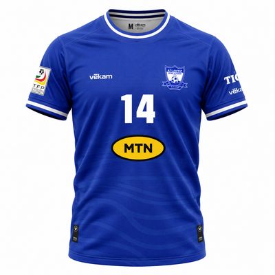 ATLANTIC SPORT ACADEMY KRIBI - MAILLOT DOMICILE SAISON 2026/2027