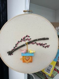 AB Sm Embroidered Wall Hanging