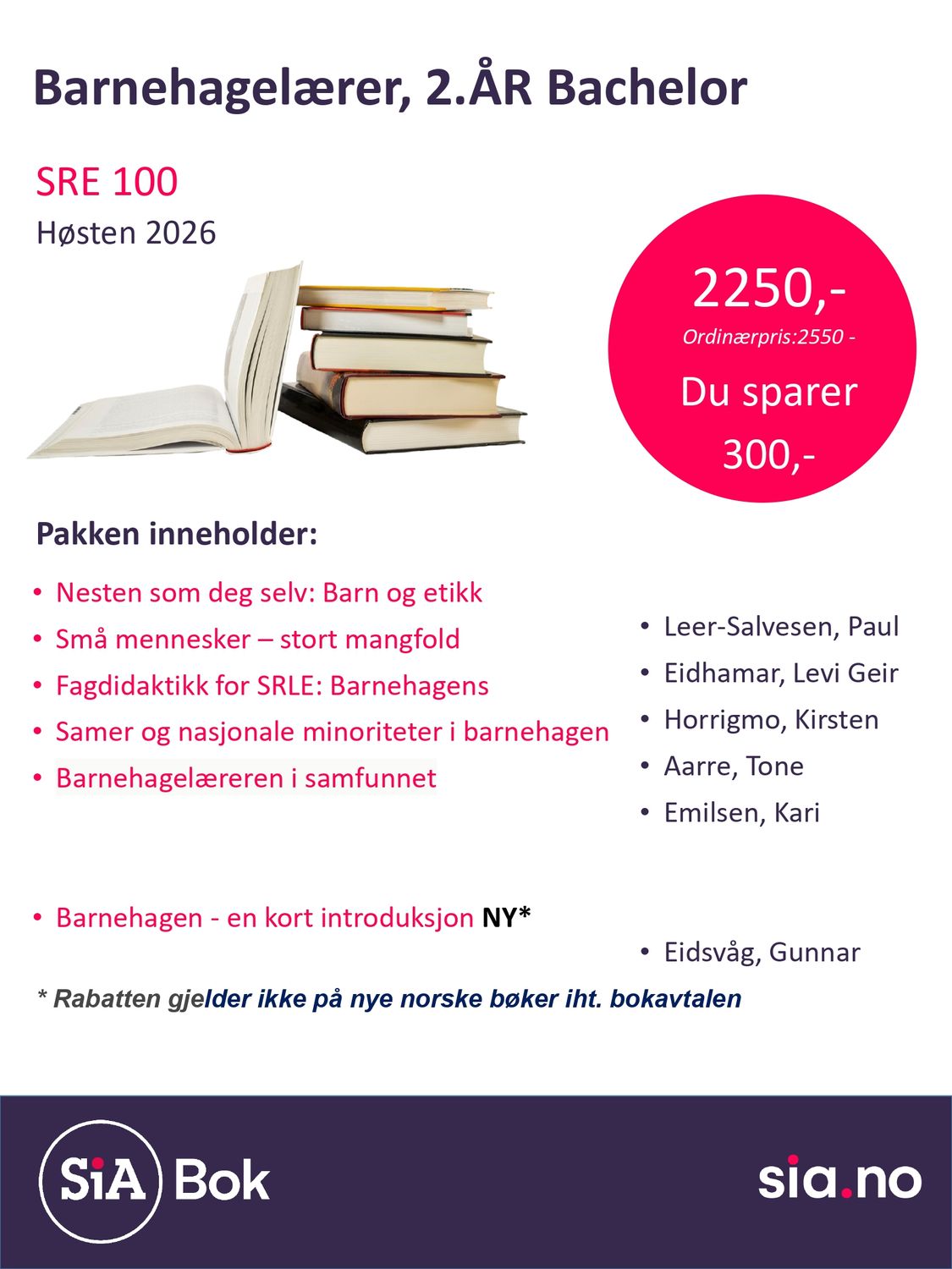 SRE 100