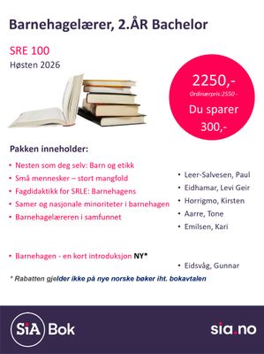 SRE 100