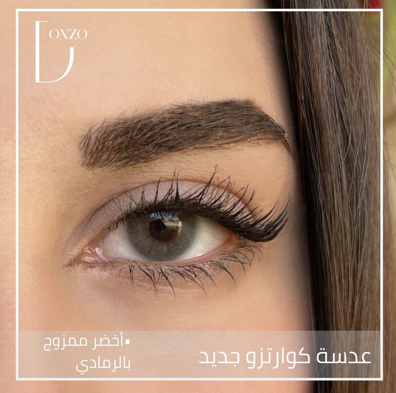 عدسة 
Quartzo new