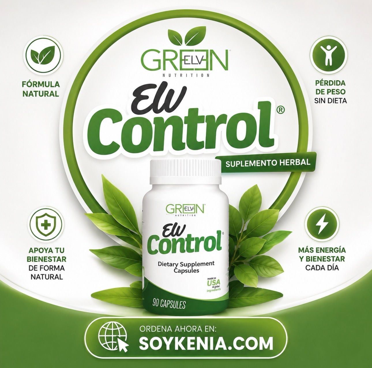 Elv Control