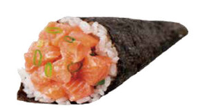 Temaki