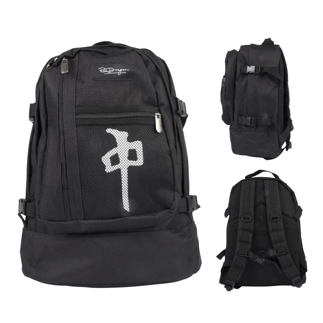 RDS BACKPACK EXPLORER