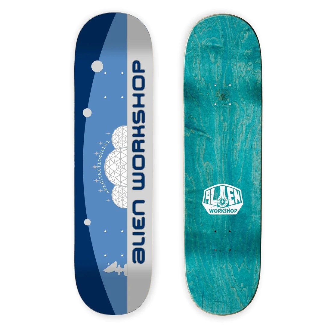 Recon Blue 8.5&quot;