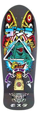 10.538in Godzilla Mothra Natas Santa Cruz