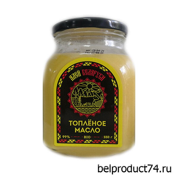 Купить Норвежской Топленое Масло