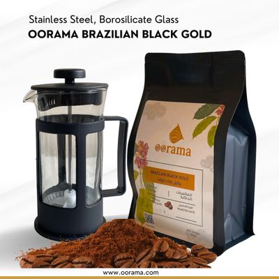 Brazilian Black Gold coffee with French Press Pot