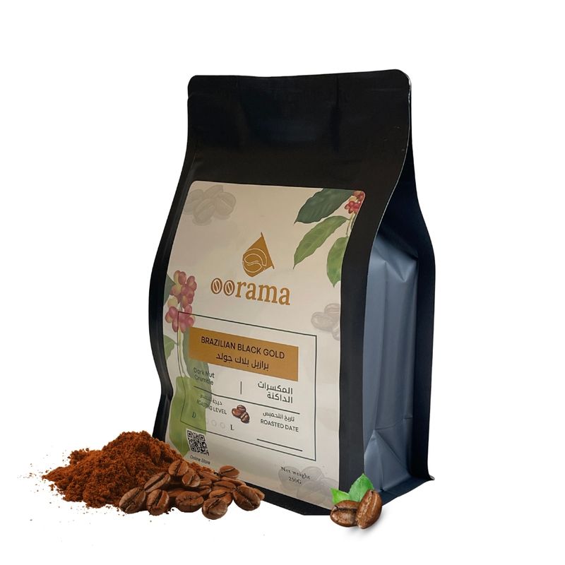 Brazilian Dark Gold Espresso