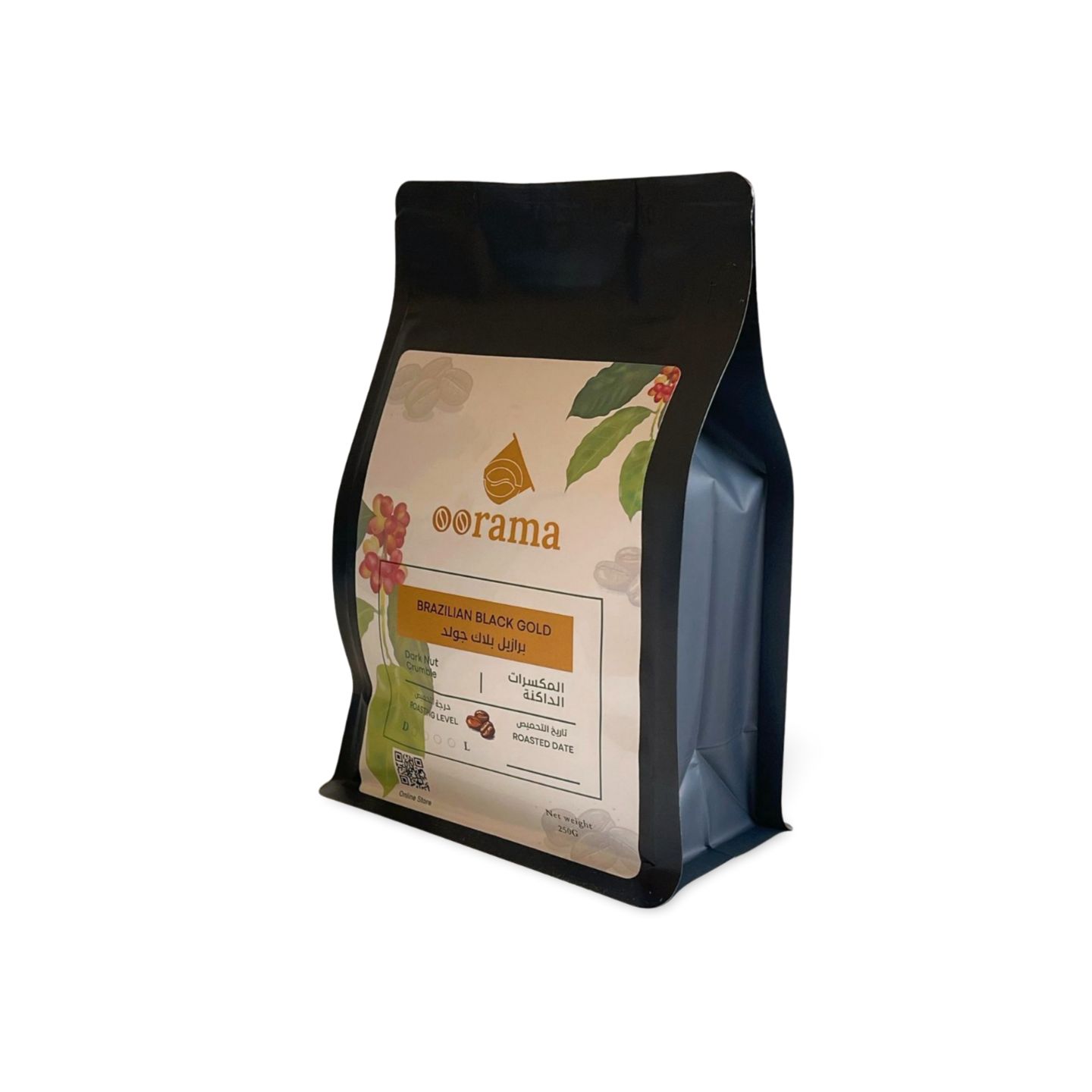 Espresso Brazilian Black Gold