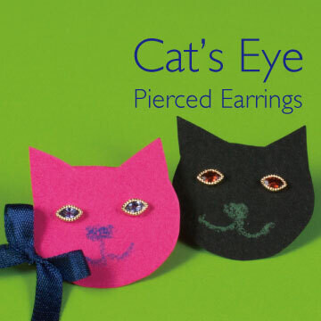 Cat’s Eye