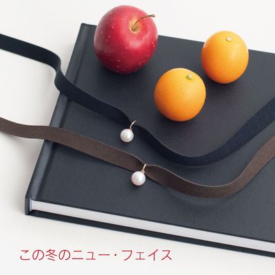 この冬のニュー・フェイス