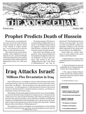 The Voice of Elijah® October 1990 Newsletter