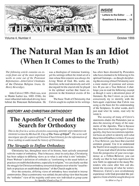 The Voice of Elijah® October 1993 Newsletter