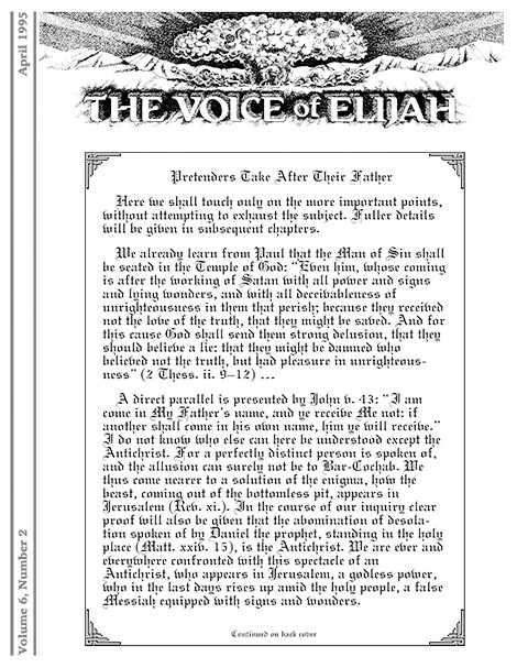 The Voice of Elijah® April 1995 Newsletter