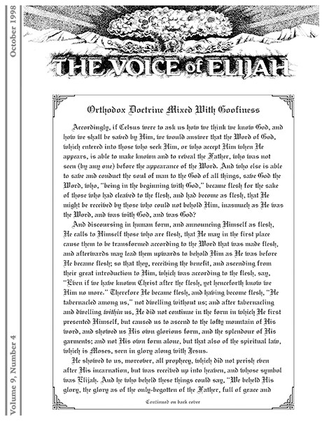The Voice of Elijah® October 1998 Newsletter
