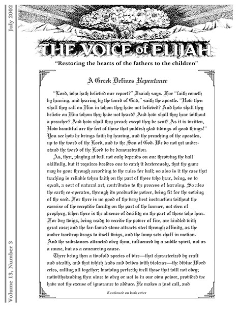 The Voice of Elijah® July 2002 Newsletter
