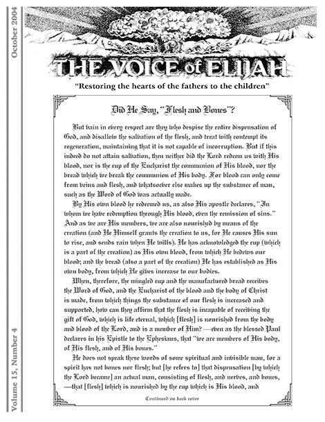 The Voice of Elijah® October 2004 Newsletter