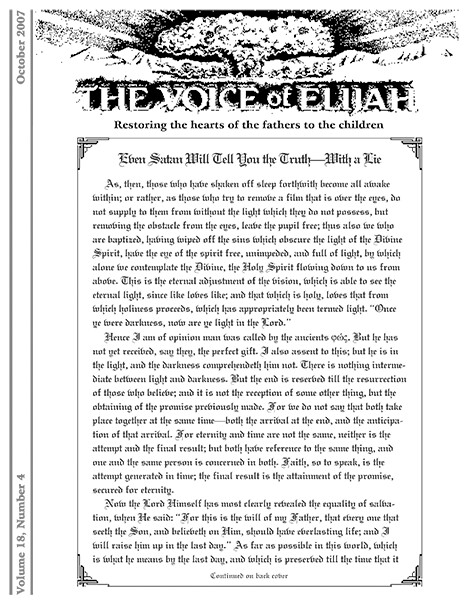 The Voice of Elijah® October 2007 Newsletter