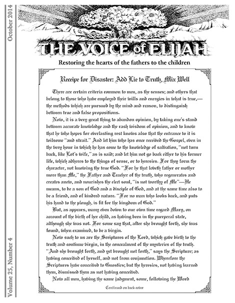 The Voice of Elijah® October 2014 Newsletter