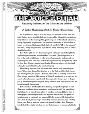 The Voice of Elijah® July 2009 Newsletter