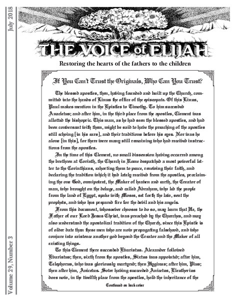 The Voice of Elijah® July 2018 Newsletter