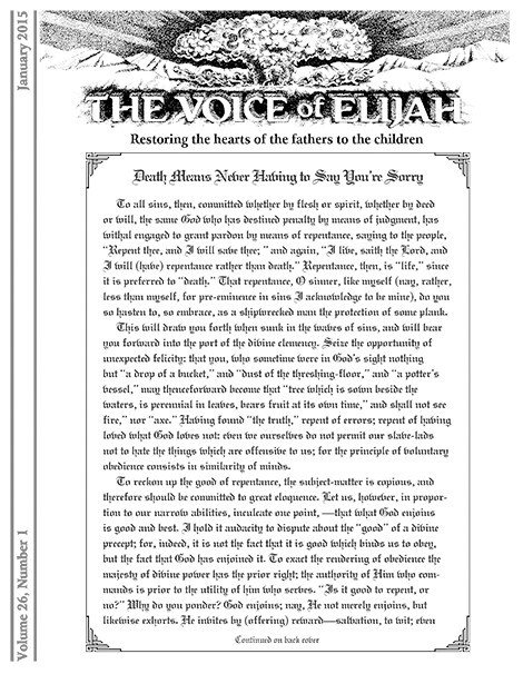 The Voice of Elijah® January 2015 Newsletter