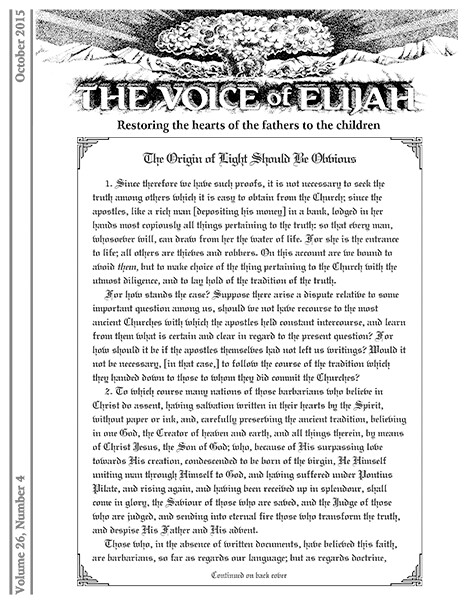 The Voice of Elijah® October 2015 Newsletter