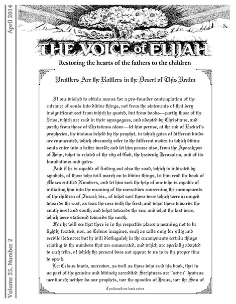The Voice of Elijah® April 2014 Newsletter