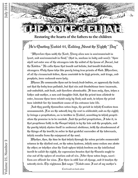 The Voice of Elijah® July 2014 Newsletter