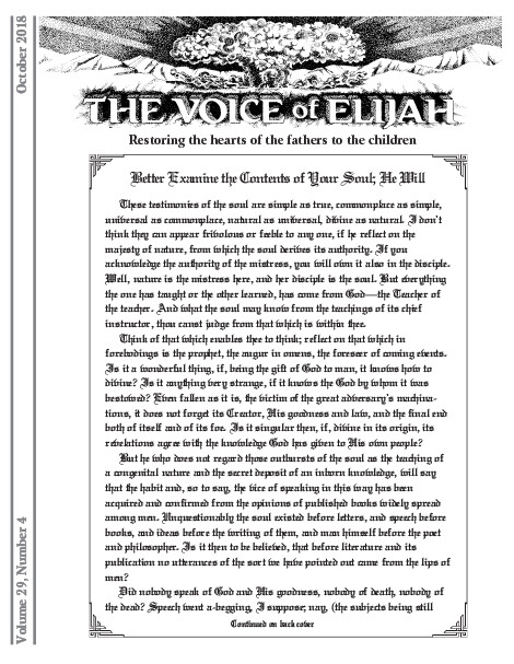 The Voice of Elijah® October 2018 Newsletter