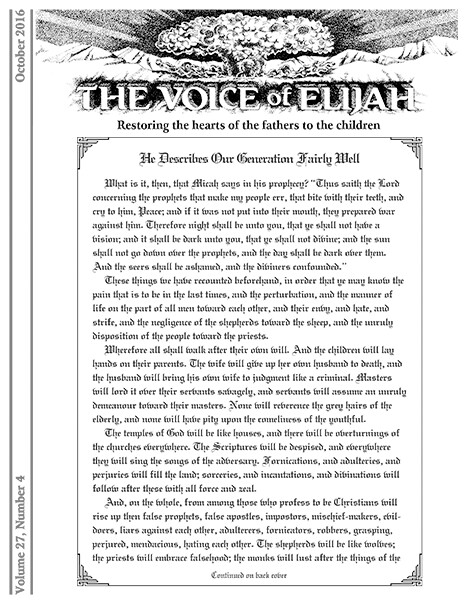 The Voice of Elijah® October 2016 Newsletter