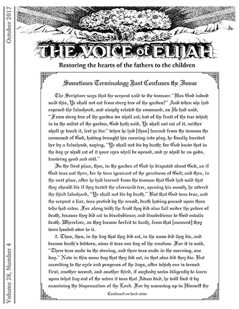 The Voice of Elijah® October 2017 Newsletter