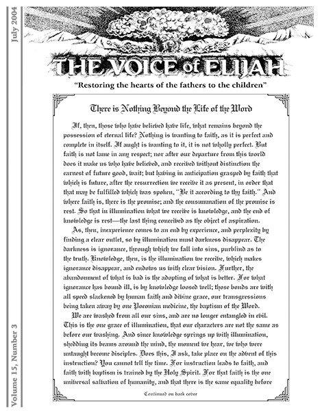 The Voice of Elijah® July 2004 Newsletter