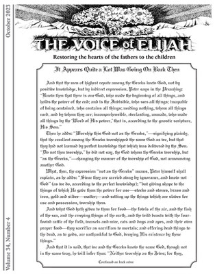 The Voice of Elijah® October 2023 Newsletter