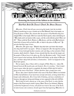 The Voice of Elijah® April 2024 Newsletter