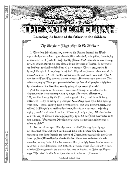 The Voice of Elijah® July 2015 Newsletter