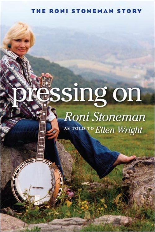 Pressing On