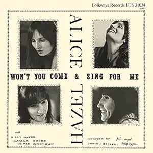 Hazel Dickens &amp; Alice Gerrard Won&#39;t You Come And Sing For Me? LP