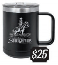 15 oz SDSGA Cup
