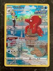 Octillery #TG03 Pokemon Brilliant Stars