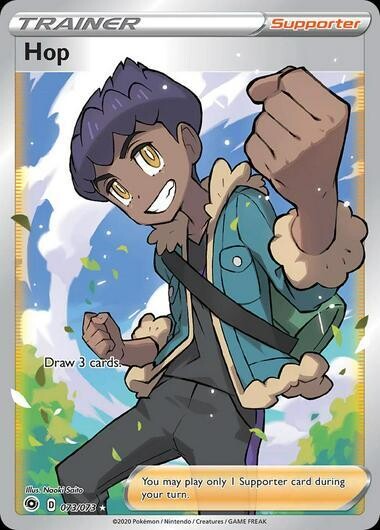 Hop #73 | Pokemon Champion&#39;s Path