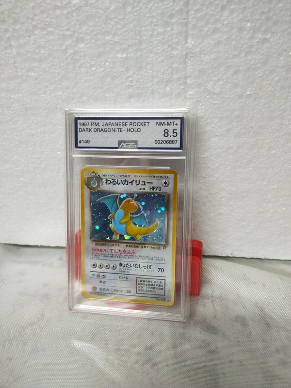 GRADED DRAGONITE: Japanese Holo 1997 Team Rocket&#39;s Dragonite 8.5 AGS